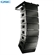 Loa QSC WL2102-w